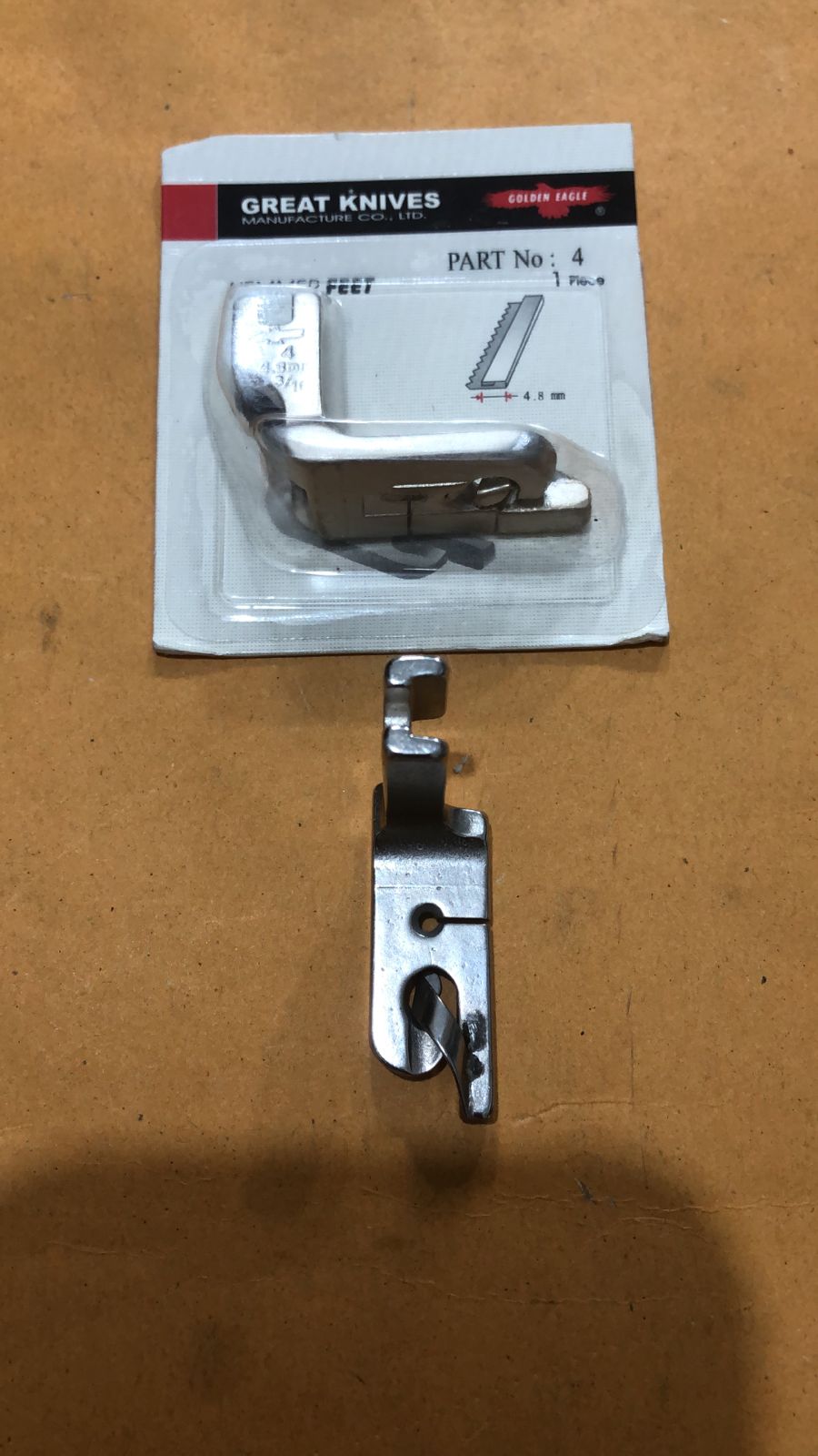 7. Foot hammer 4.8mm 3/16
