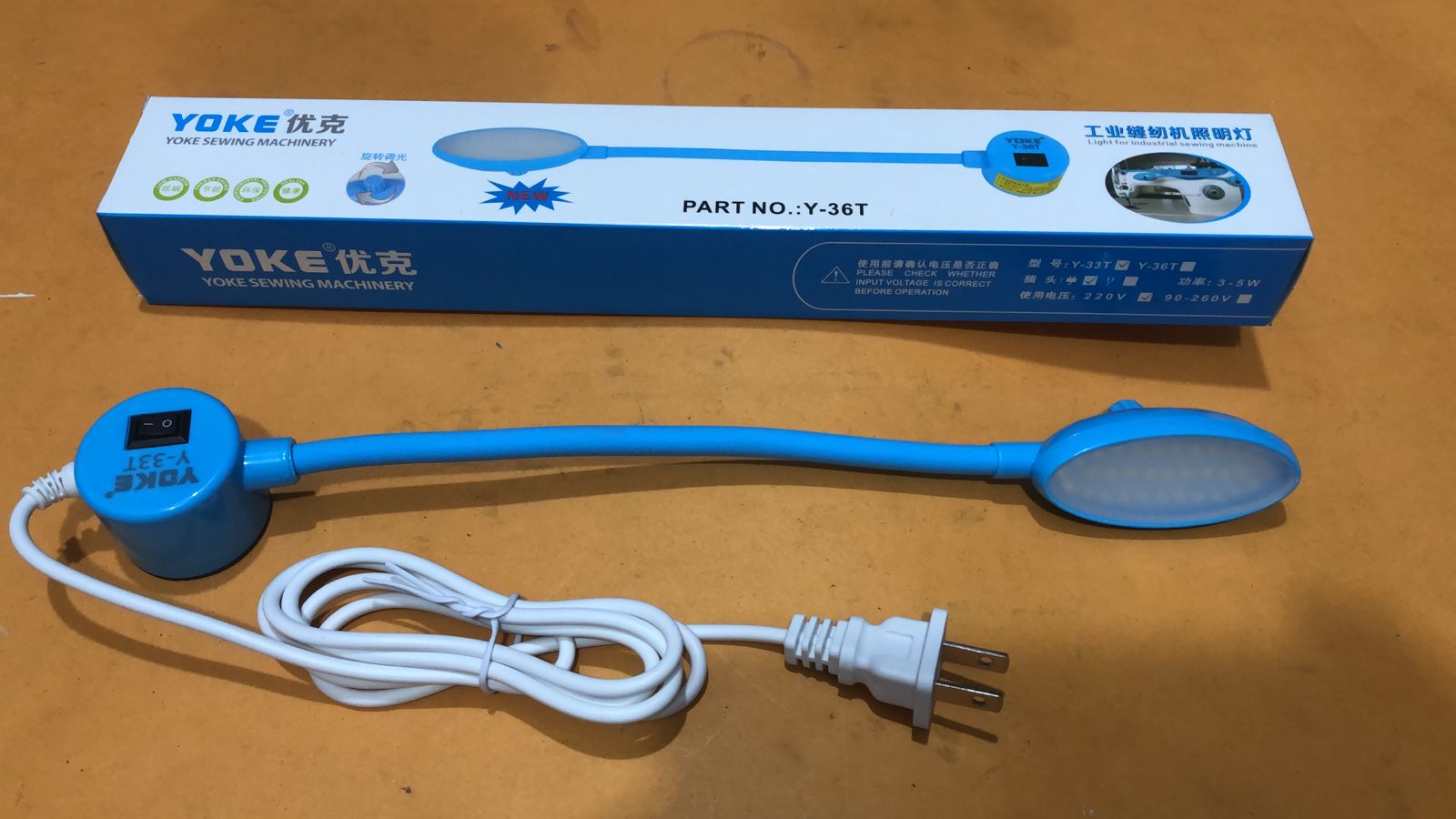 4. LED light dimmer