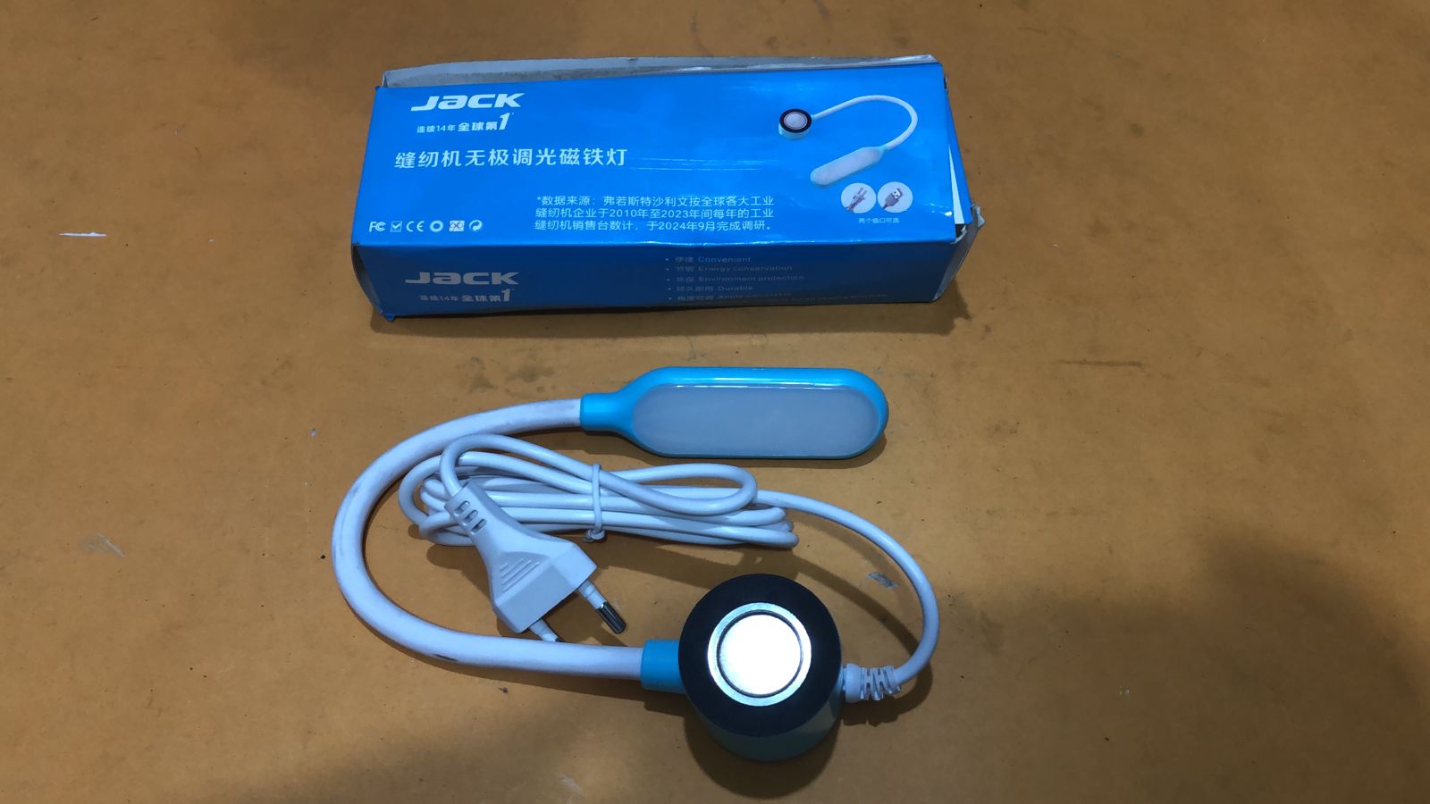 7. LED light jack tuch button